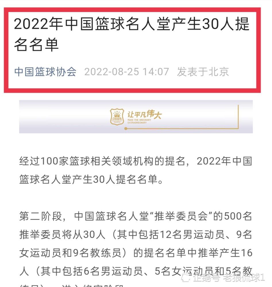 叶辰的话，把梅玉珍吓得浑身一颤。